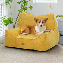 Jasmin Inflatable Dog Bed